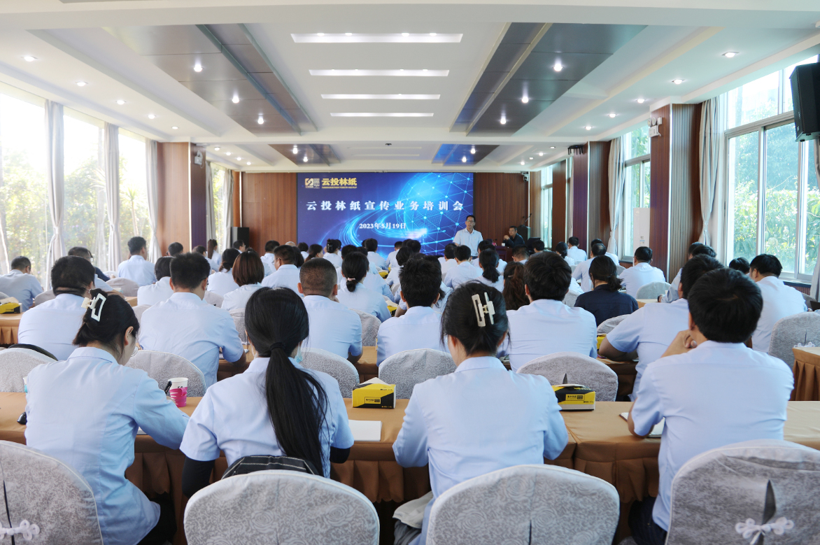 WeChat 圖片_20230522160836.jpg